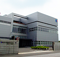 協立化学産業 第1製造所